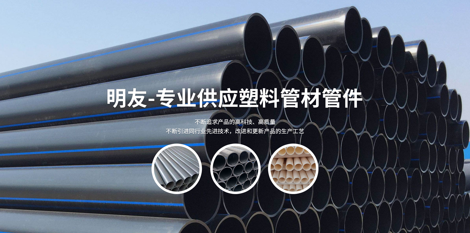 濟寧濱鵬環(huán)?？萍加邢薰?/></li>
                <li><img src=