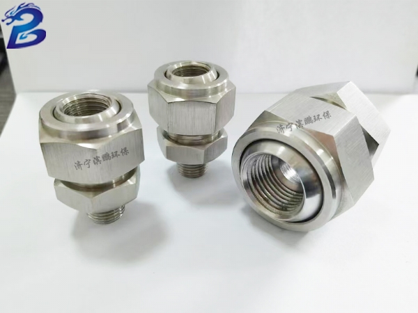 可調(diào)球接頭